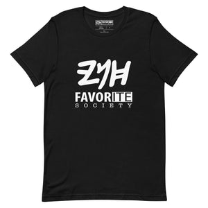 Favorite Brand T-Shirt - White Print
